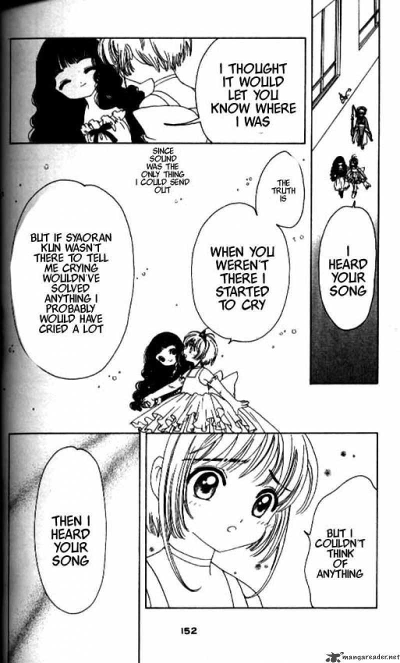 Card Captor Sakura 37 17