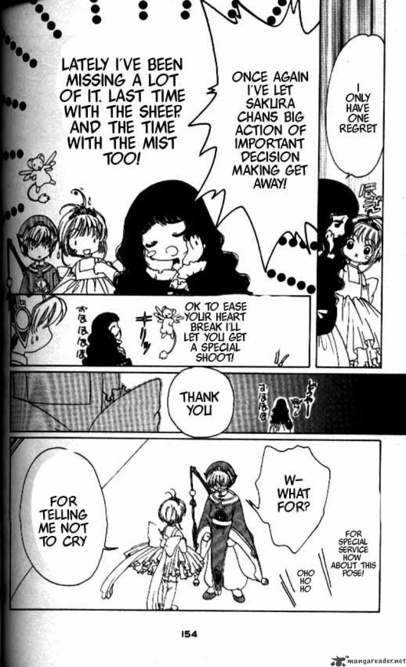 Card Captor Sakura 37 19