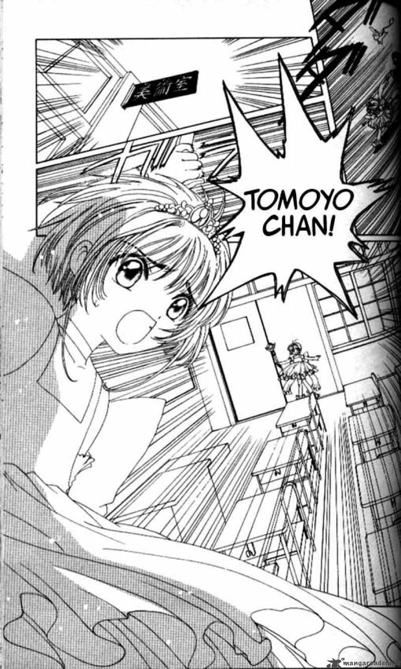 Card Captor Sakura 37 2