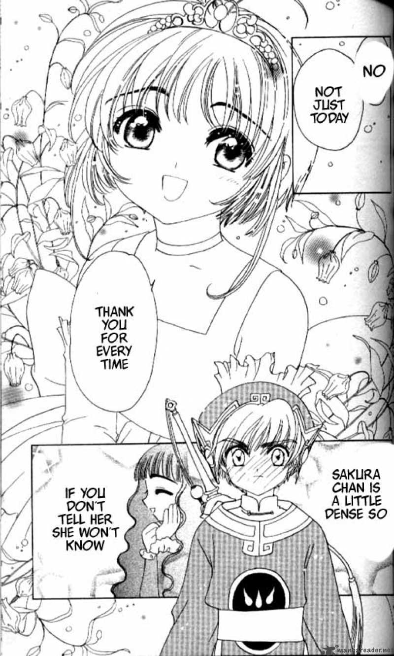 Card Captor Sakura 37 20