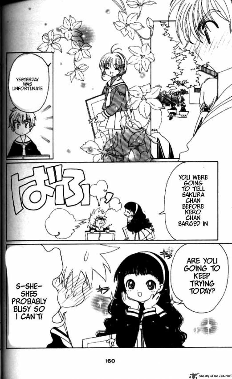 Card Captor Sakura 37 25