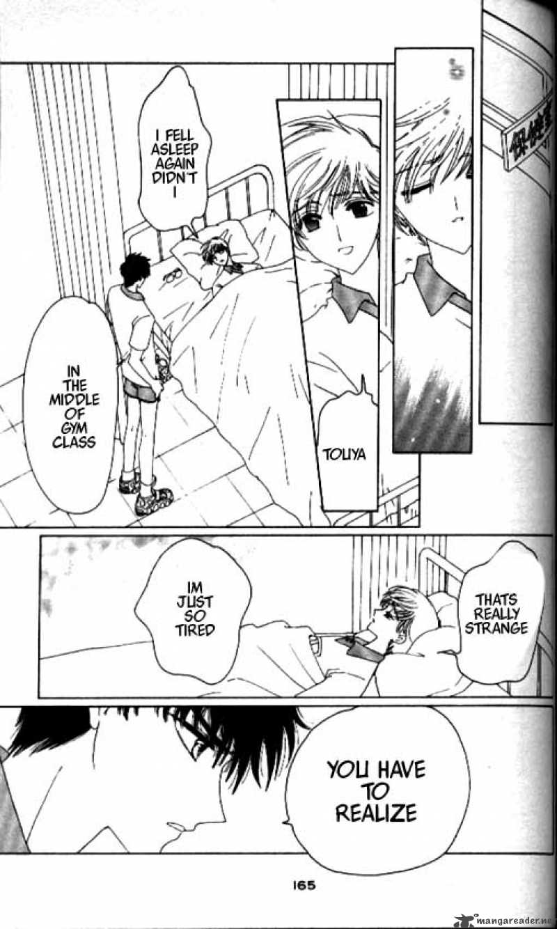 Card Captor Sakura 37 30