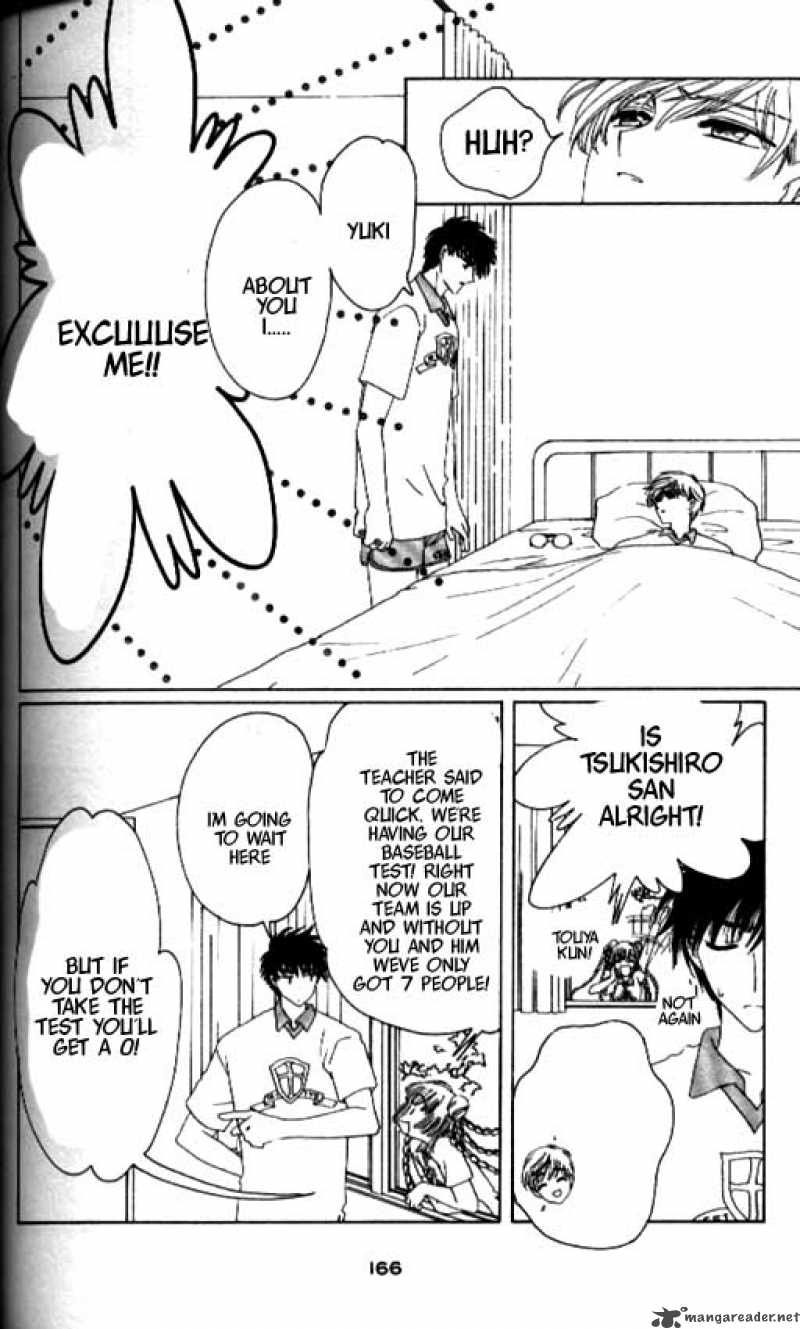 Card Captor Sakura 37 31