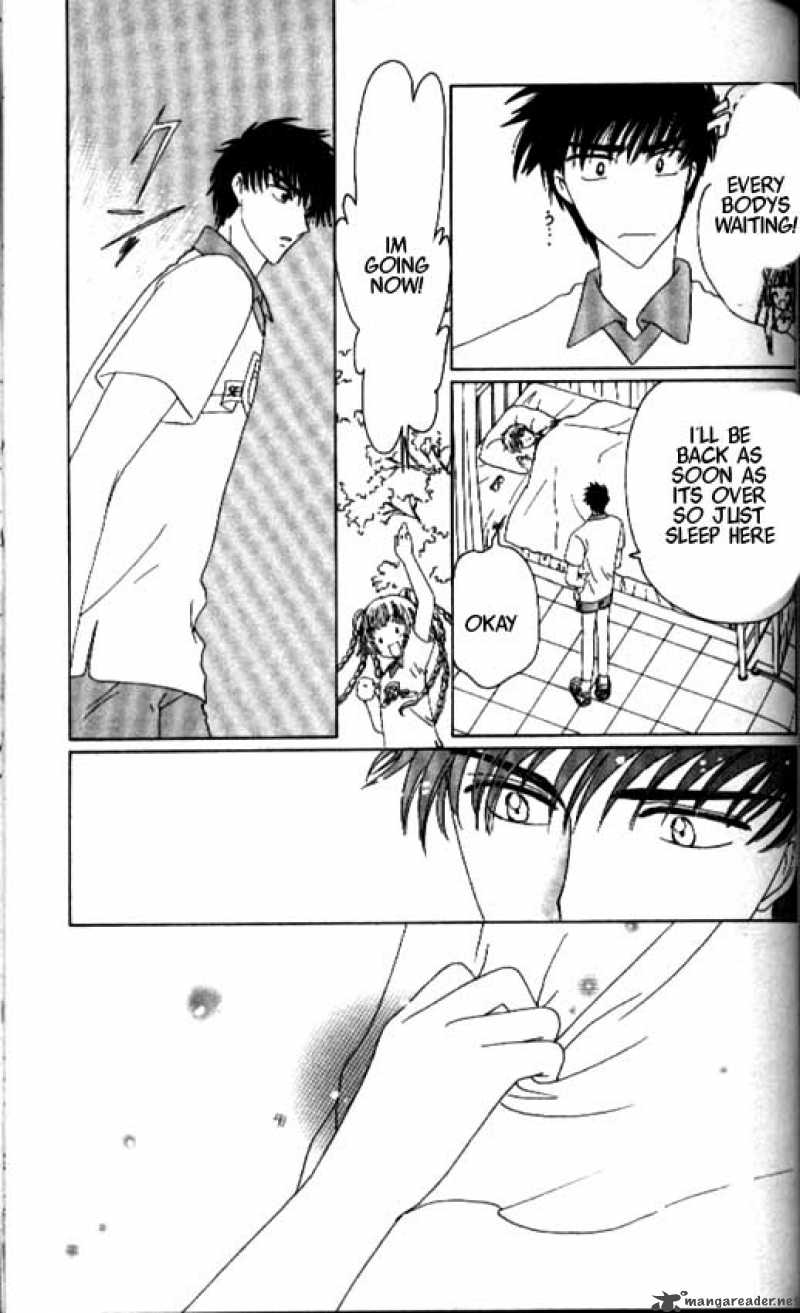 Card Captor Sakura 37 32
