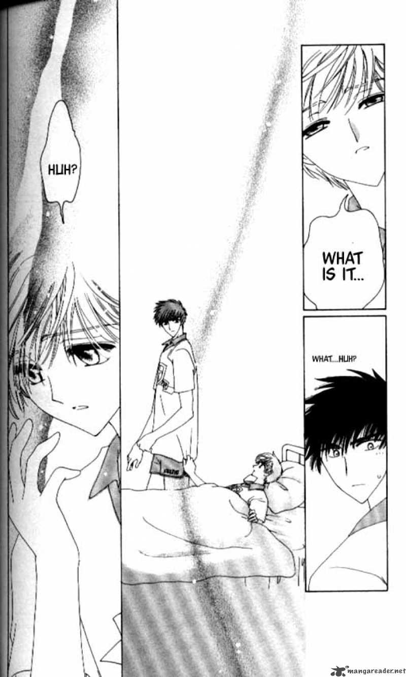Card Captor Sakura 37 33