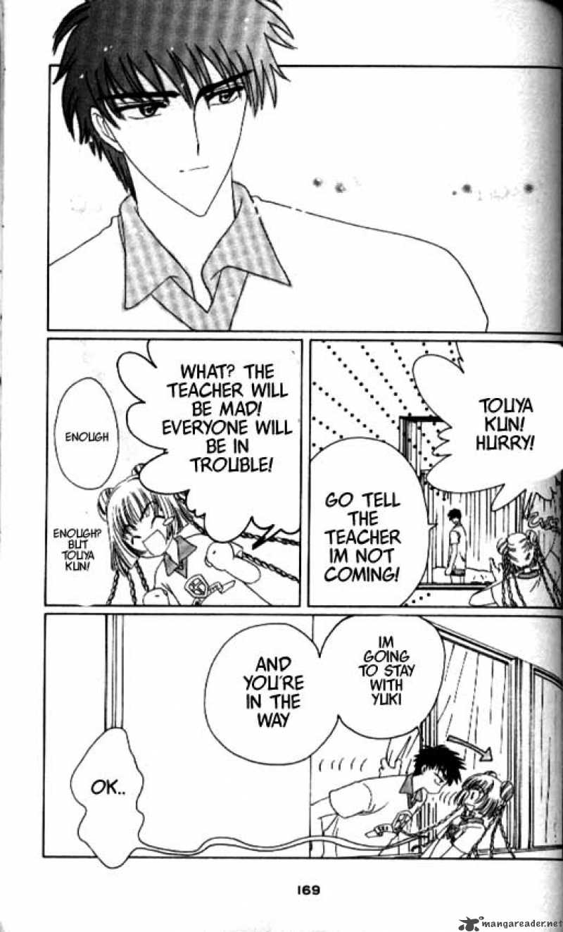 Card Captor Sakura 37 34