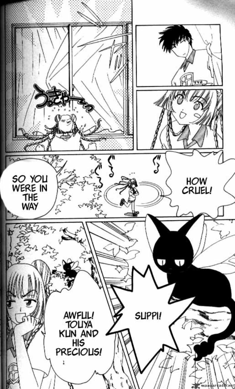Card Captor Sakura 37 35