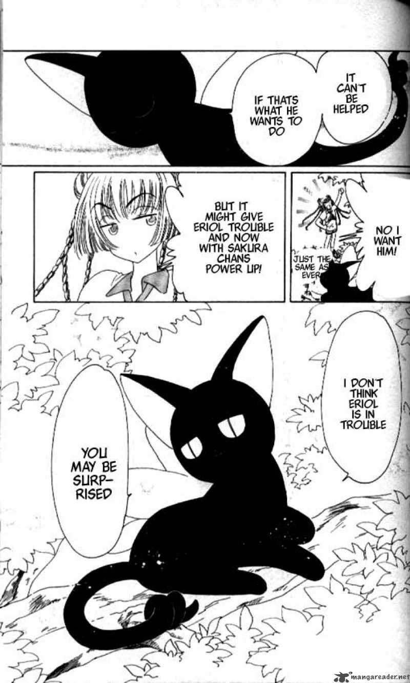 Card Captor Sakura 37 36