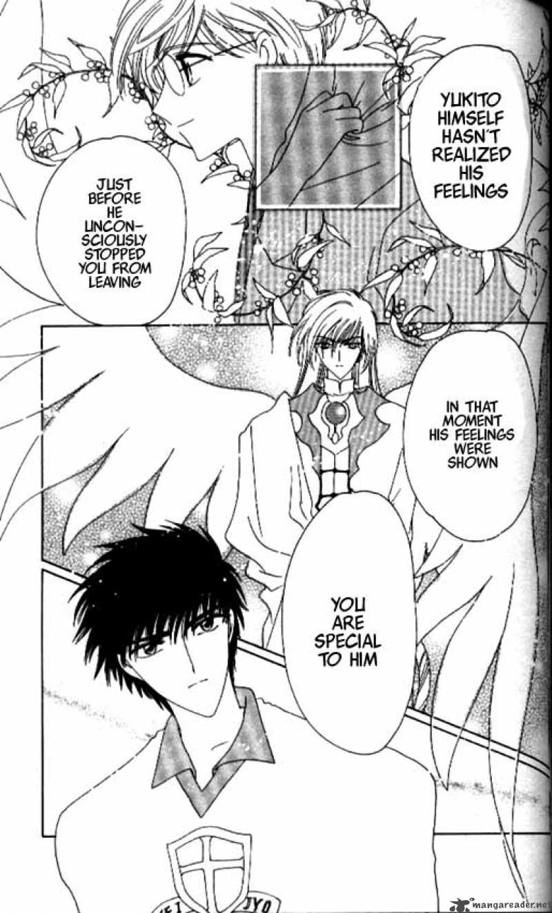 Card Captor Sakura 37 40