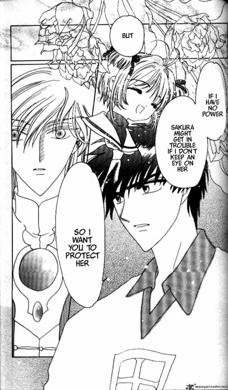 Card Captor Sakura 37 42