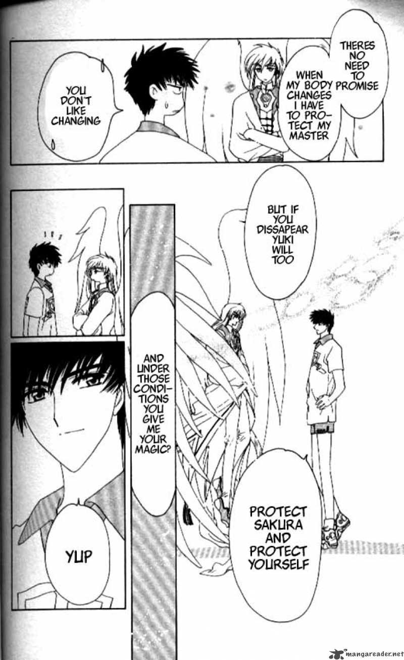 Card Captor Sakura 37 43