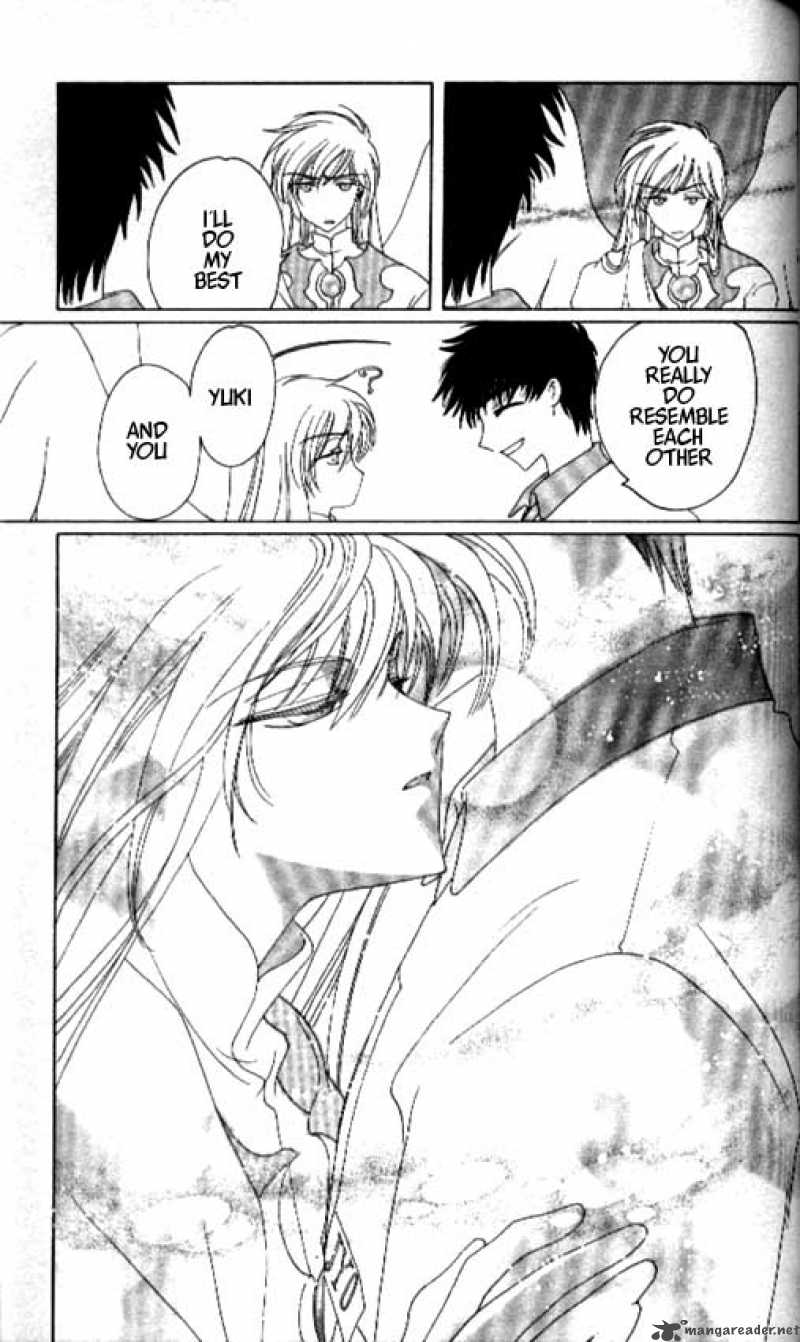 Card Captor Sakura 37 44