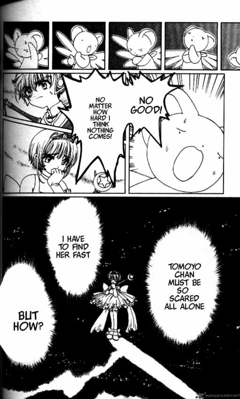 Card Captor Sakura 37 7