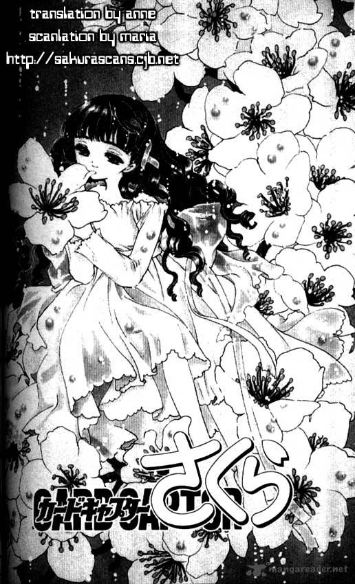 Card Captor Sakura 38 1
