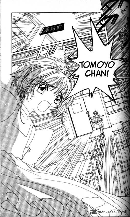 Card Captor Sakura 38 2