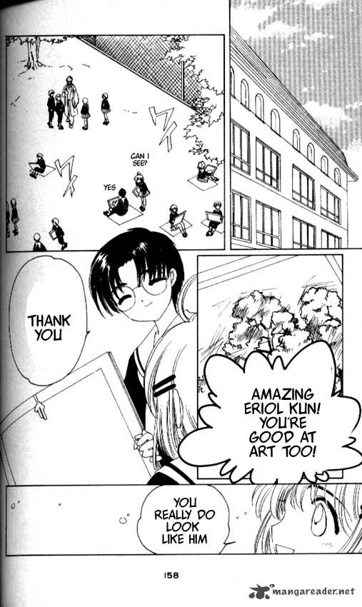 Card Captor Sakura 38 23