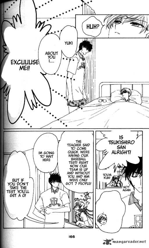 Card Captor Sakura 38 31