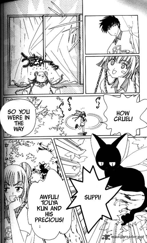 Card Captor Sakura 38 35