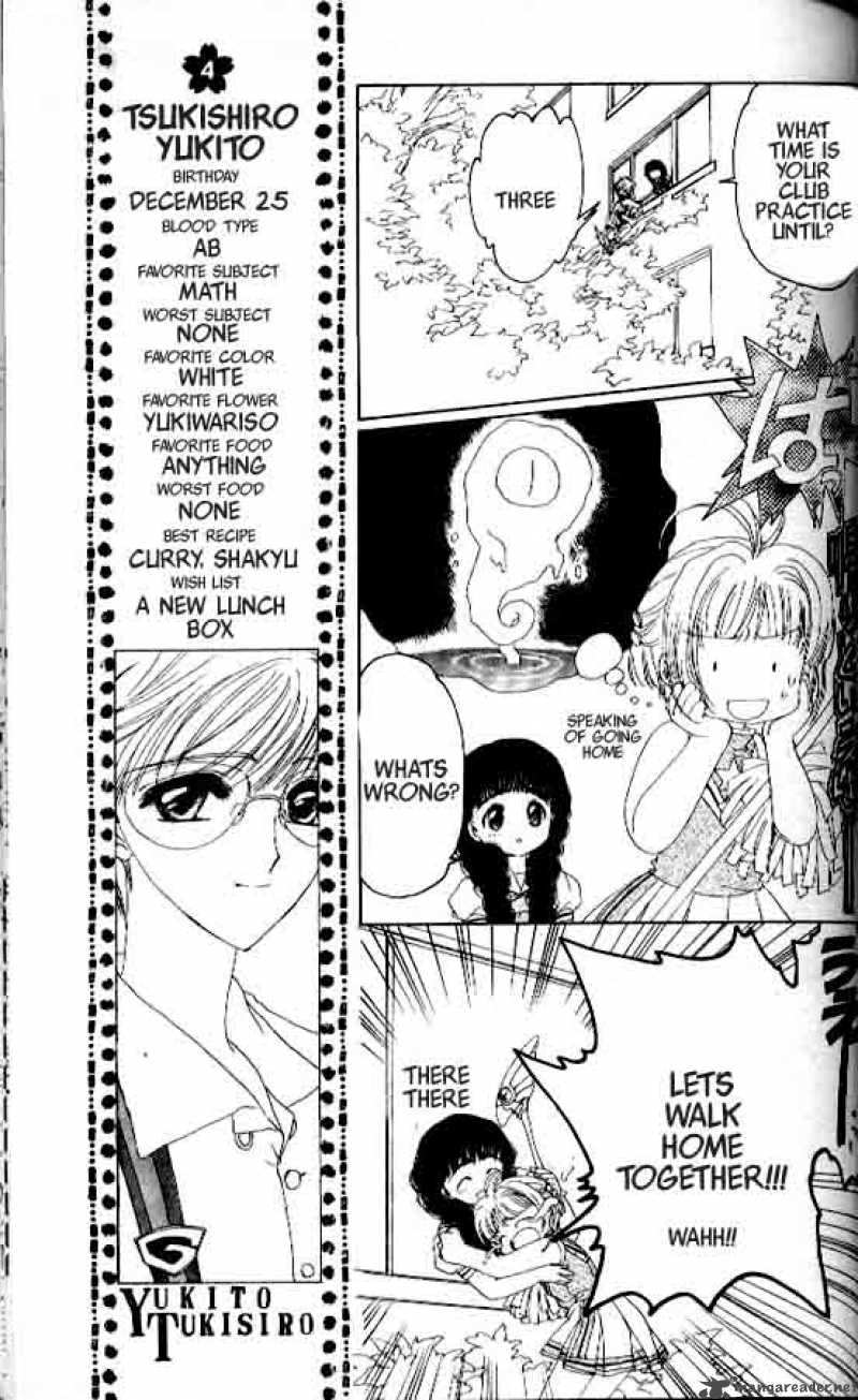 Card Captor Sakura 4 10