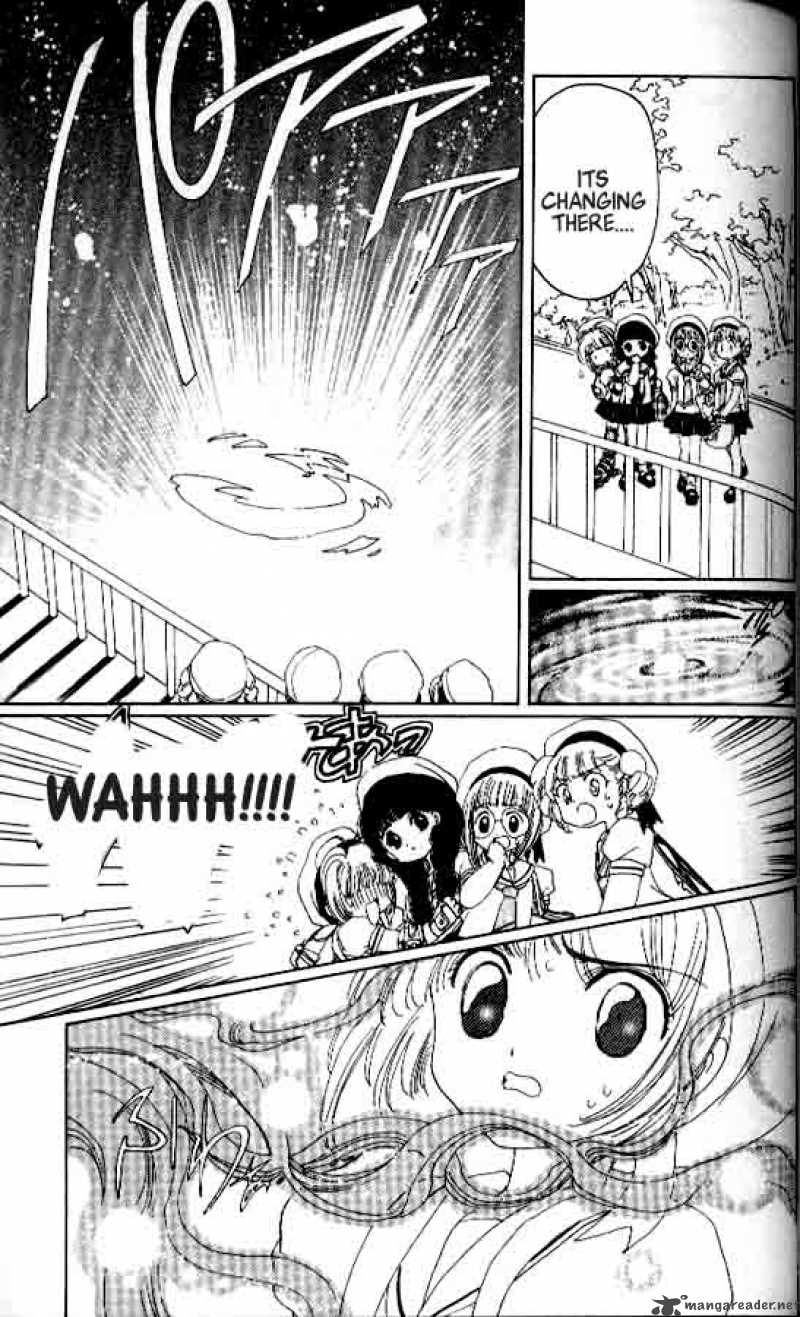 Card Captor Sakura 4 12