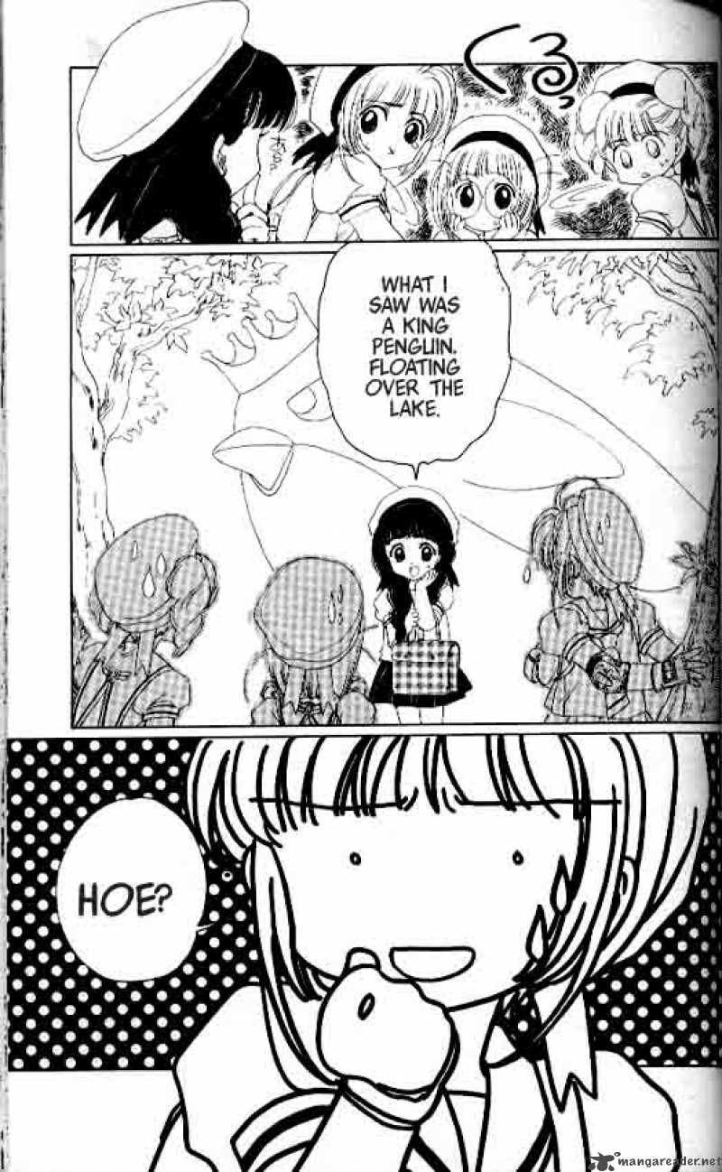 Card Captor Sakura 4 14