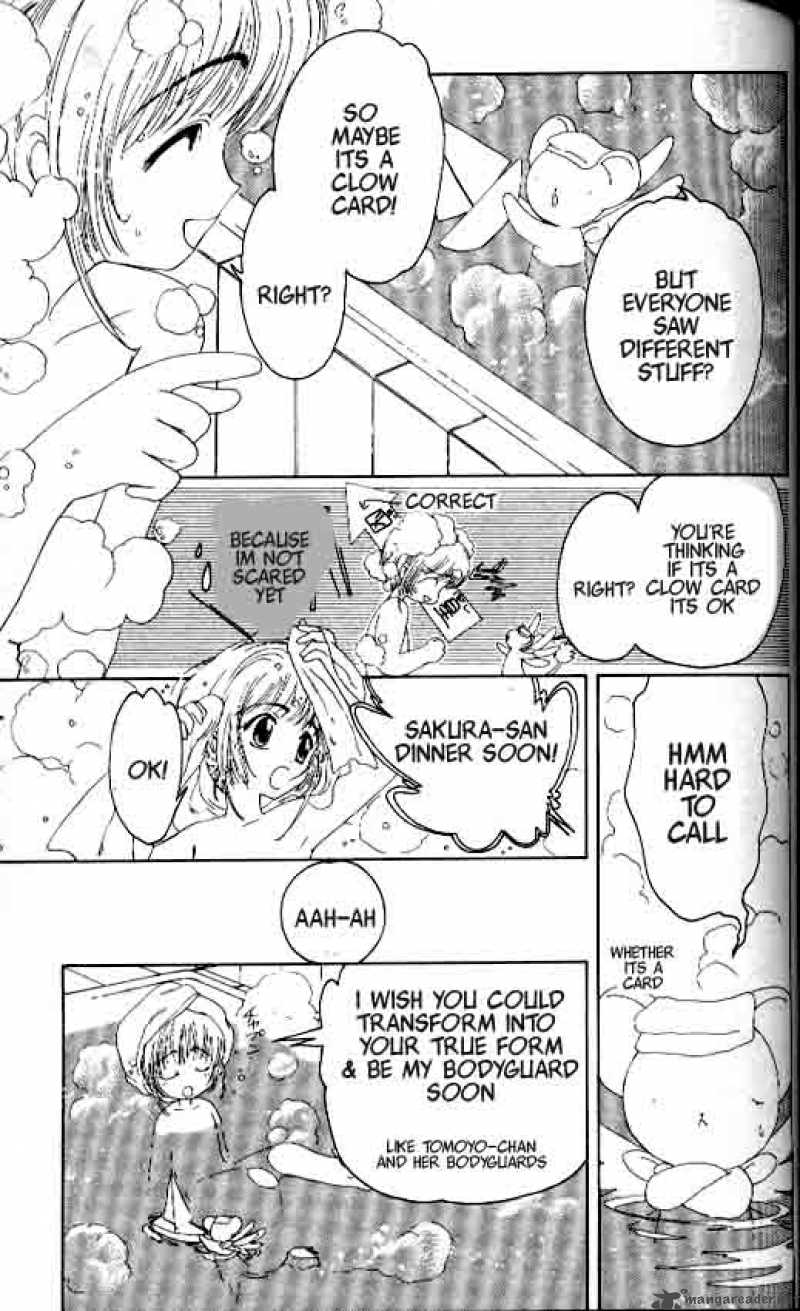 Card Captor Sakura 4 16