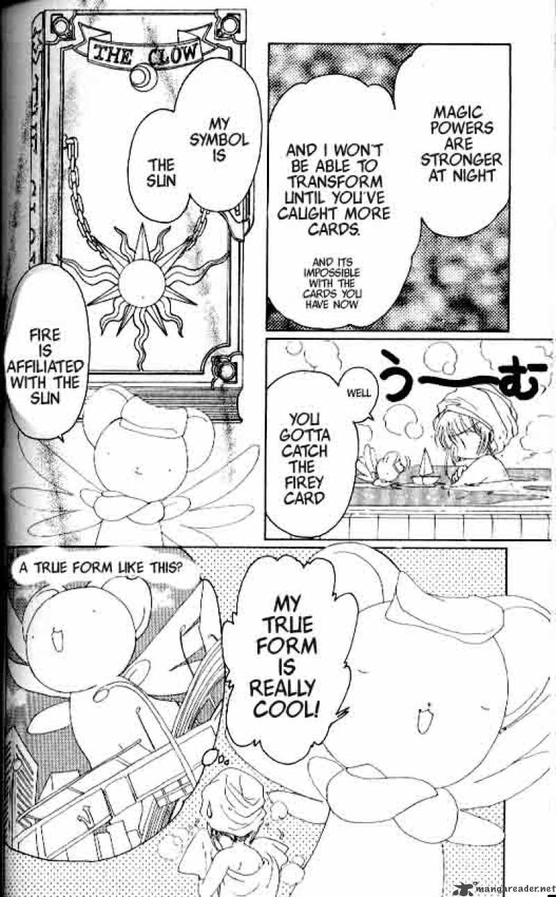 Card Captor Sakura 4 17