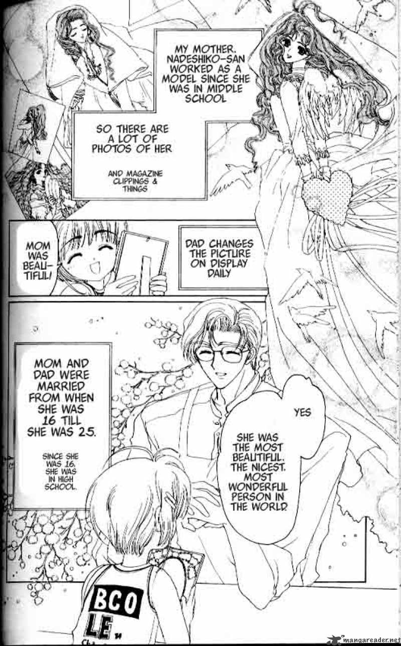 Card Captor Sakura 4 19