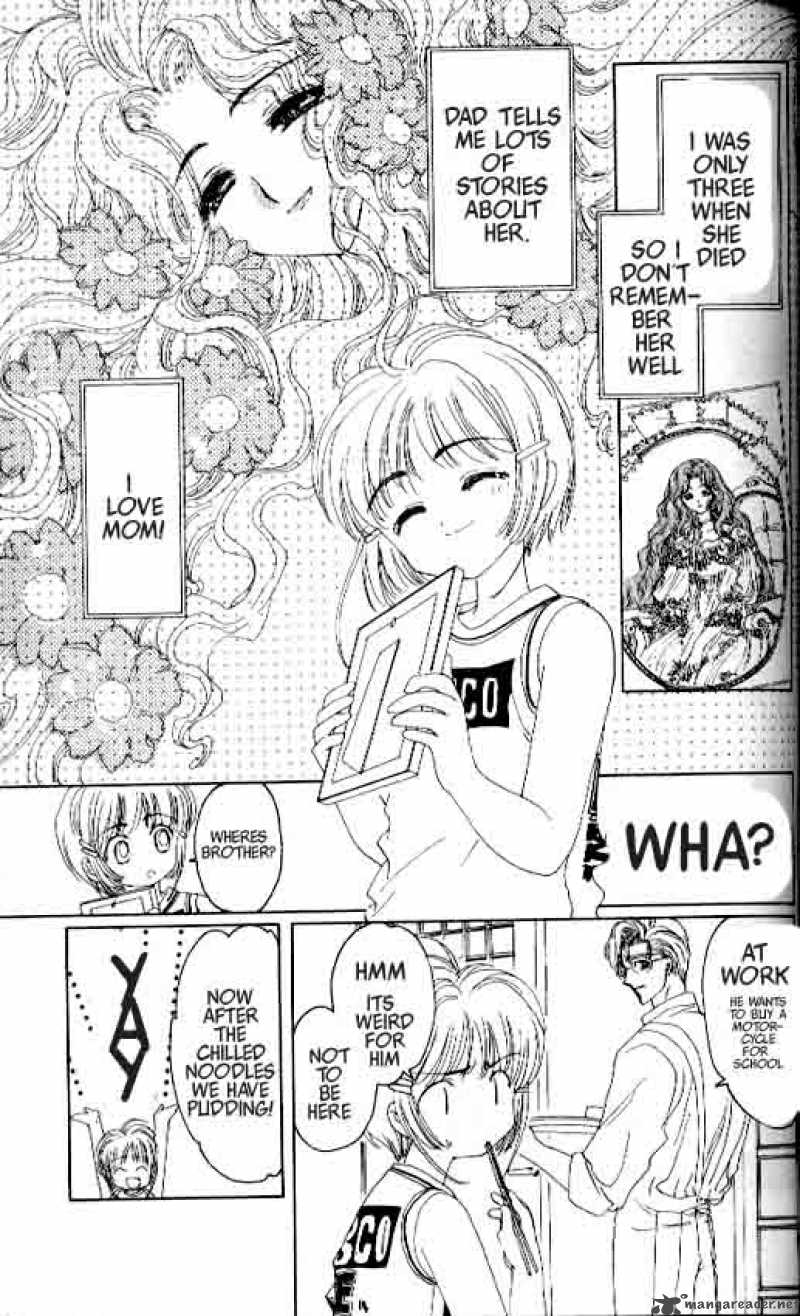 Card Captor Sakura 4 20
