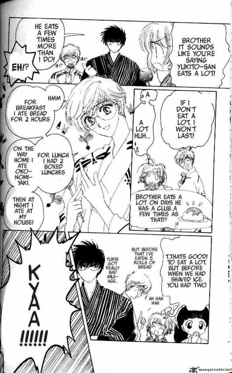 Card Captor Sakura 4 25