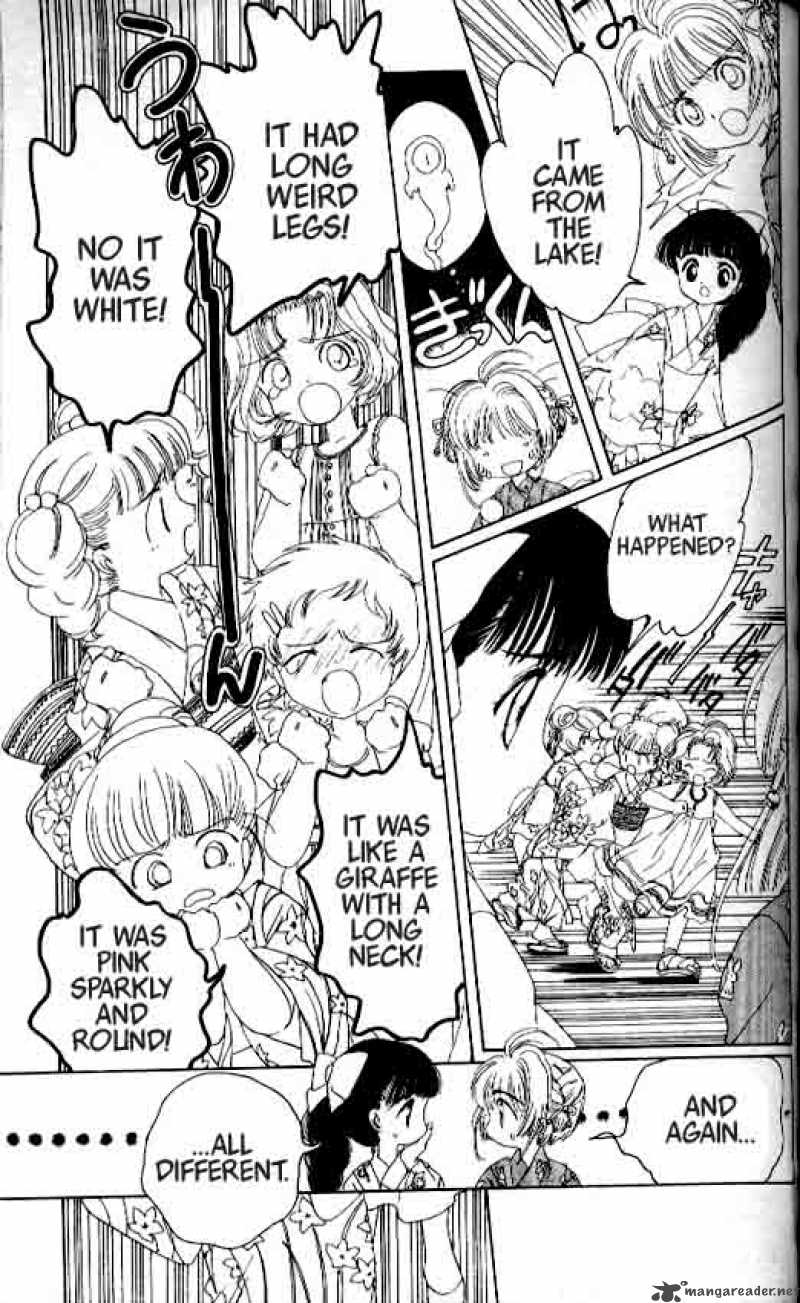 Card Captor Sakura 4 26