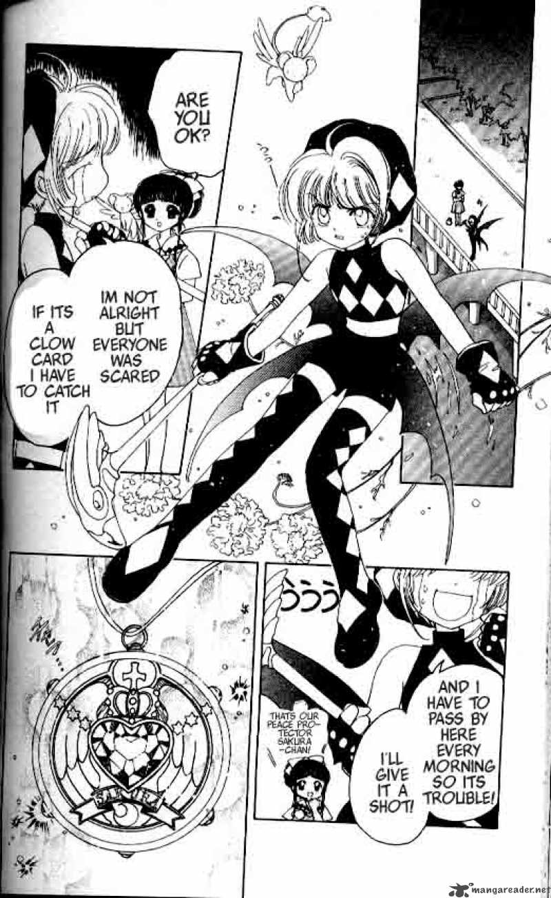 Card Captor Sakura 4 27