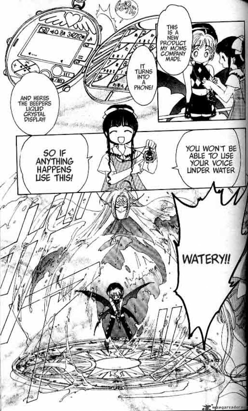 Card Captor Sakura 4 28