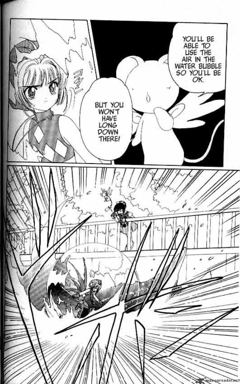 Card Captor Sakura 4 29