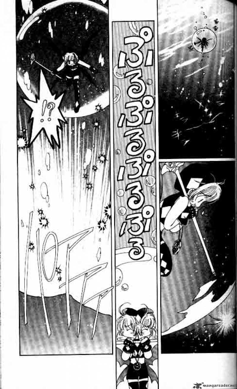 Card Captor Sakura 4 30