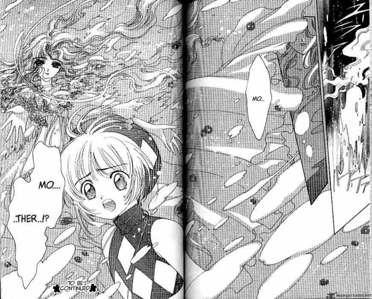 Card Captor Sakura 4 31