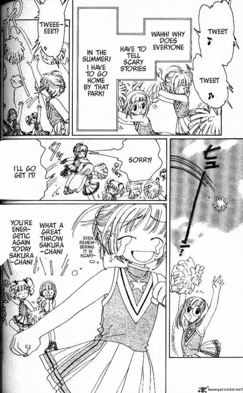Card Captor Sakura 4 5