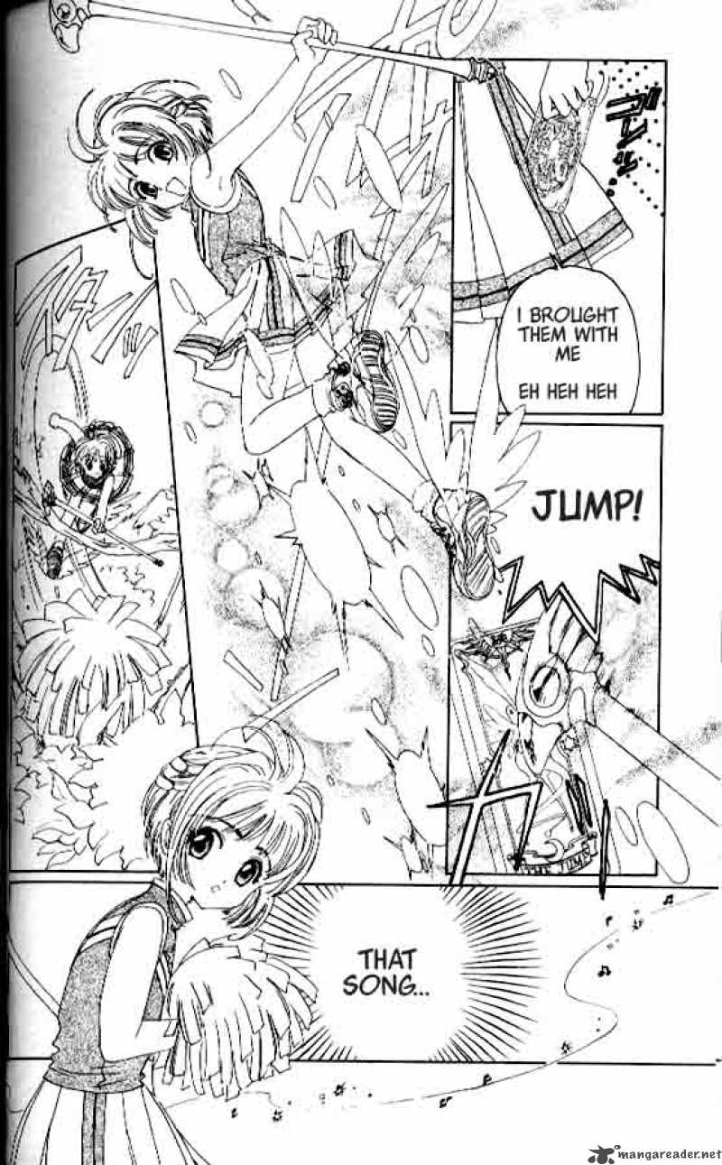 Card Captor Sakura 4 7