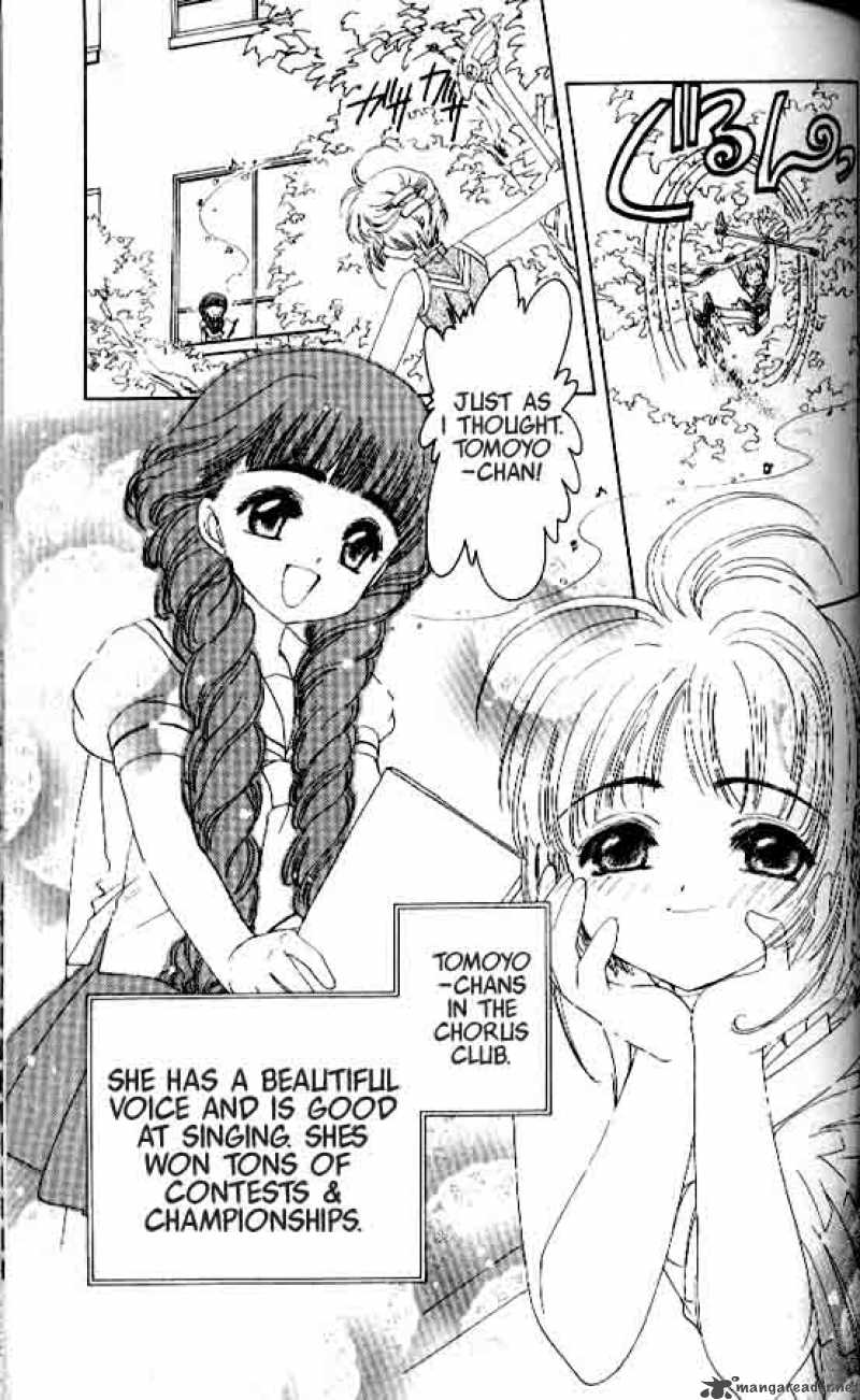 Card Captor Sakura 4 8