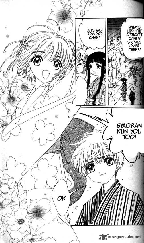 Card Captor Sakura 42 10