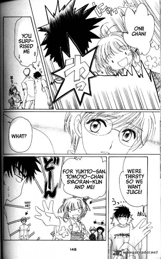 Card Captor Sakura 42 13