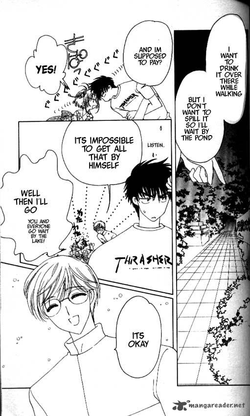 Card Captor Sakura 42 14