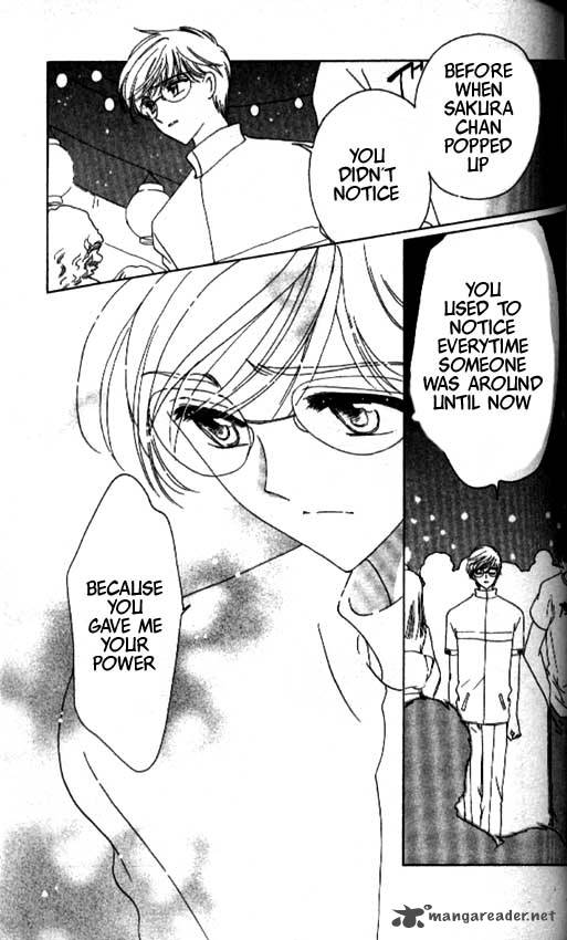 Card Captor Sakura 42 16