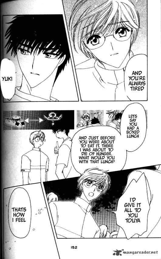 Card Captor Sakura 42 17