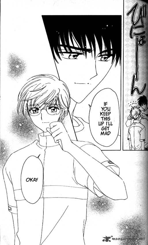 Card Captor Sakura 42 18