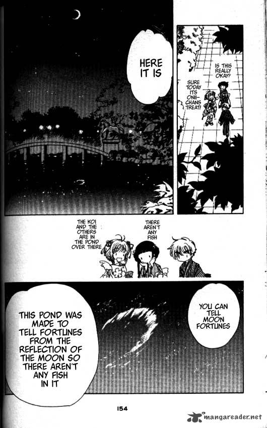 Card Captor Sakura 42 19