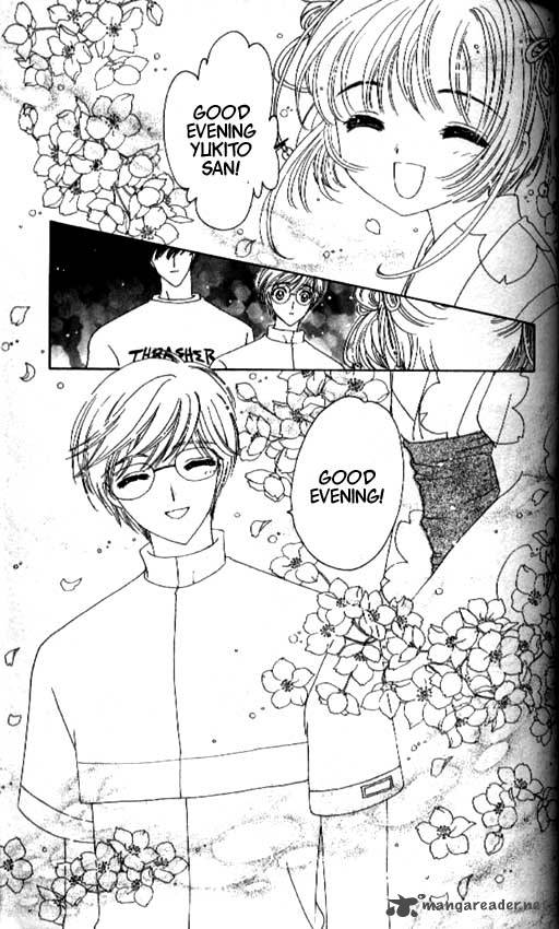 Card Captor Sakura 42 2