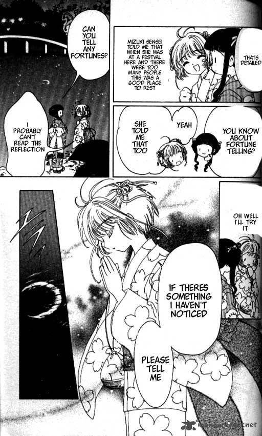 Card Captor Sakura 42 20
