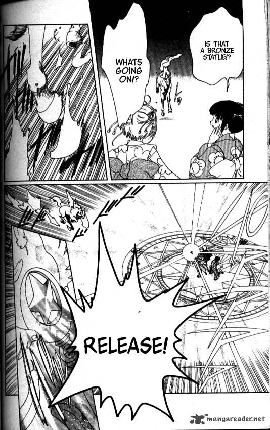 Card Captor Sakura 42 23