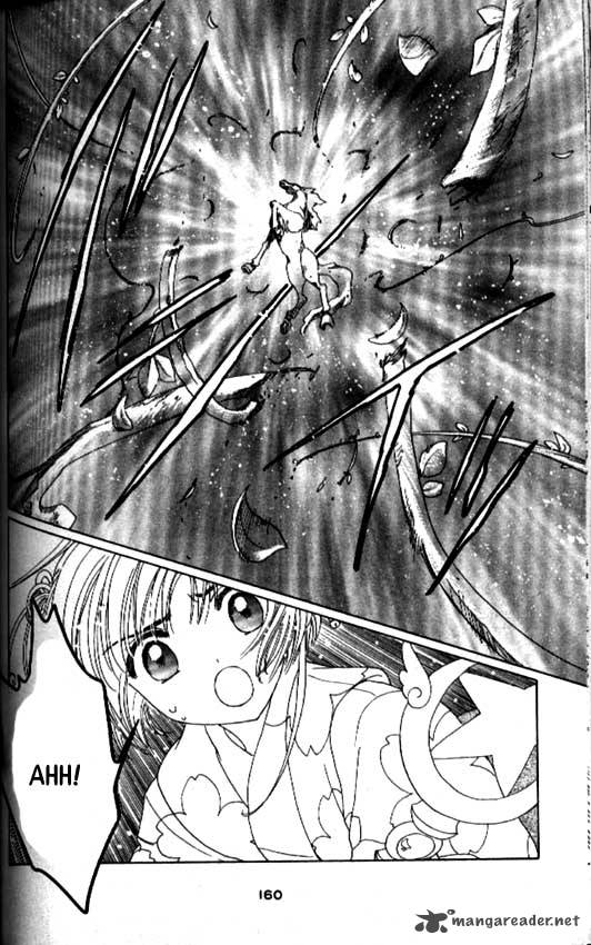 Card Captor Sakura 42 25